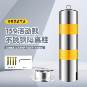 LY-BXGJSZ009商品缩略图