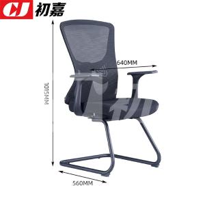 CJ-7062商品缩略图