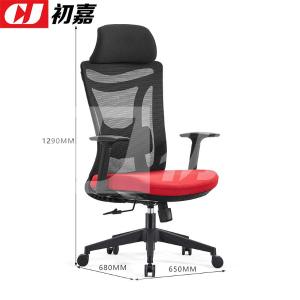 CJ-7109商品缩略图