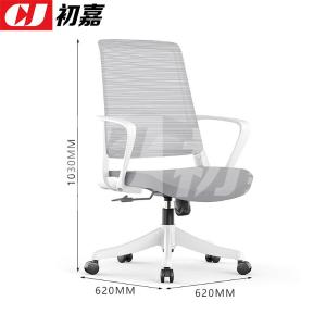 CJ-7145商品缩略图