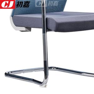 CJ-7059商品缩略图