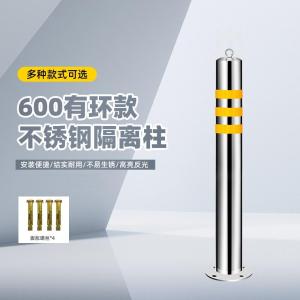 LY-BXGJSZ002商品缩略图