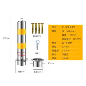 LY-BXGJSZ007商品缩略图