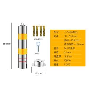 LY-BXGJSZ006商品缩略图