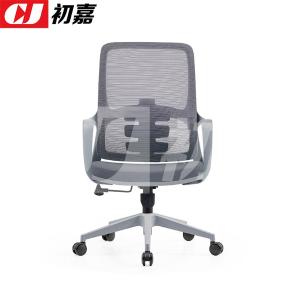 CJ-7019商品缩略图