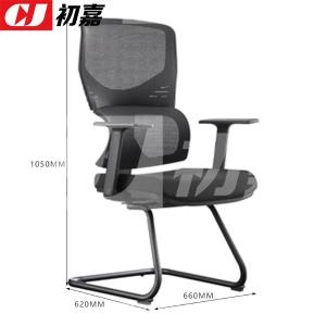 CJ-7133商品缩略图