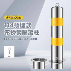 LY-BXGJSZ007商品缩略图