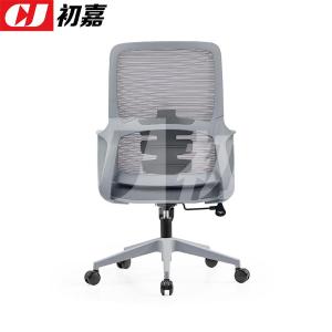 CJ-7019商品缩略图