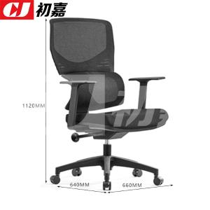 CJ-7132商品缩略图