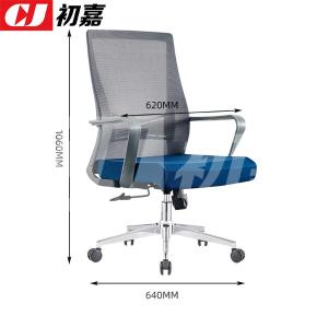 CJ-7046商品缩略图