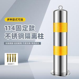 LY-BXGJSZ005商品缩略图