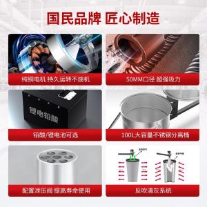 KDS-1810DC商品缩略图