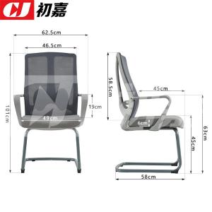 CJ-7038商品缩略图