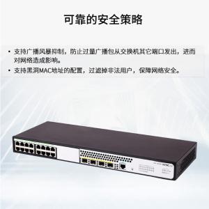 US320S商品缩略图