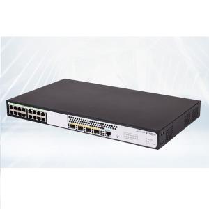 H3C华三US320S-P 新一代高性能 多业务 全千兆管理 型交换机(16千兆电+4千兆光)250W POE供电