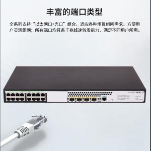 US320S-P商品缩略图
