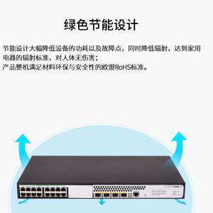 US320S-P商品缩略图