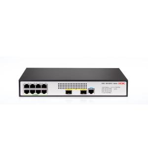 华三(H3C)S5130V2-10P-LI 8口千兆电+2口千兆光全管理弱三层交换机 桌面无噪音替代S5120V3-10P-LI