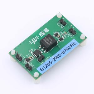 B1205-2W5-2K5V-6793RE商品缩略图