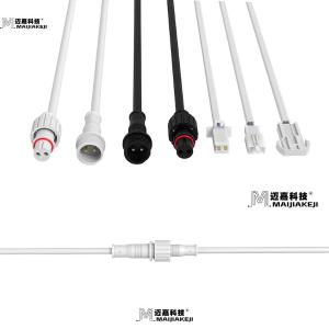 3*GT-LX 1M商品缩略图