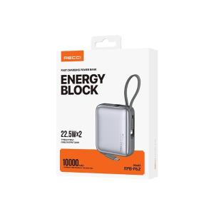 RPB-P62(Gray)商品缩略图