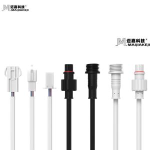 MJFSGT-LX 2M商品缩略图