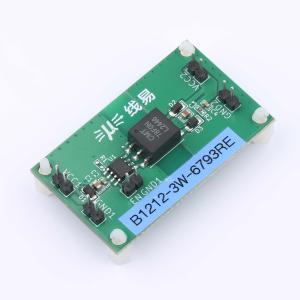 B1212-3W-2K5V-6793RE商品缩略图