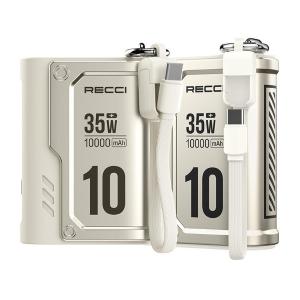 RPB-P57(Beige)商品缩略图