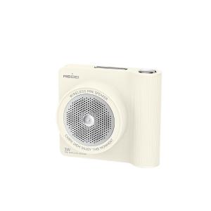 RECCI  小巧便捷蓝牙5.4复古造型蓝牙音箱RSK-W48米色
