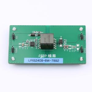 URB2409-6W-3K5V-7892商品缩略图