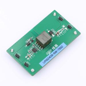 URB2409-6W-3K5V-7892商品缩略图