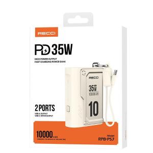 RPB-P57(Beige)商品缩略图