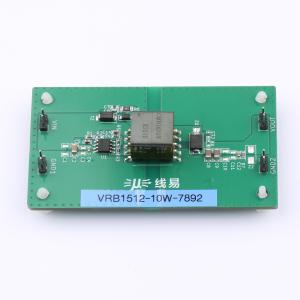 12-24V 寬壓輸入 12V 輸出 10W 隔離穩(wěn)壓電源方案