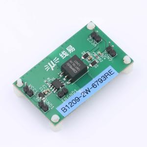 B1209-2W-2K5V-6793RE商品缩略图