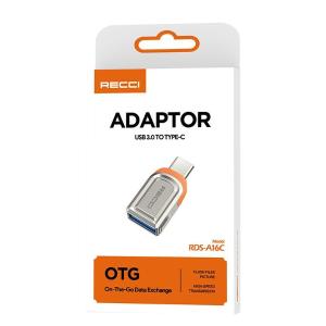 RDS-A16C商品缩略图