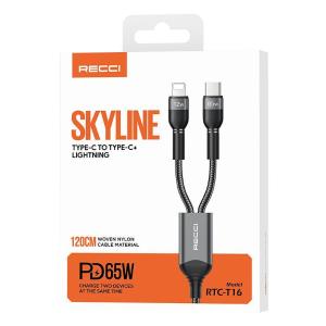 RTC-T16商品缩略图