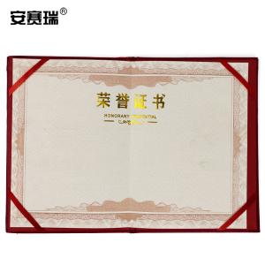 26436商品缩略图