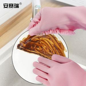 27401商品缩略图