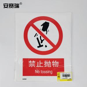 30530商品缩略图