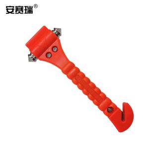 安赛瑞 安全锤 多功能逃生锤 安全带割刀破窗器玻璃锤 消防锤应急汽车锤 长约17cm二合一安全锤 310064