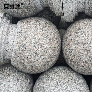 25584-60商品缩略图