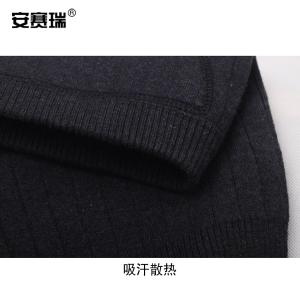 300170商品缩略图