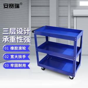 26236商品缩略图