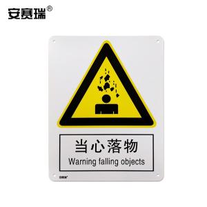 30819商品缩略图