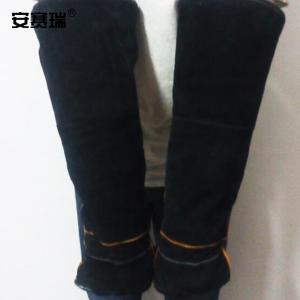 28284商品缩略图