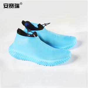 27402商品缩略图