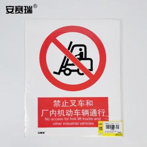 30525商品缩略图