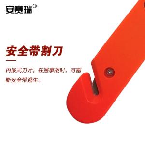 310065商品缩略图