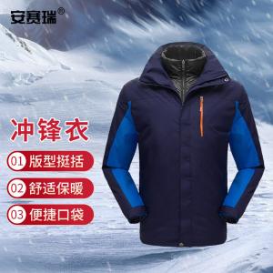 300227商品缩略图