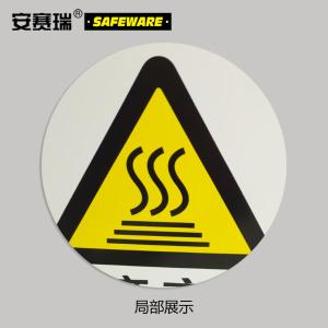 30809商品缩略图